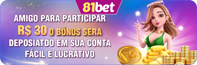 Compartilhar
